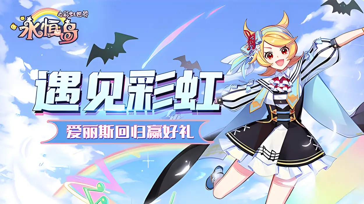 热血传奇首饰怎么升级吗_在热血传奇游戏中，首饰升级可以通过消耗经验值或者金钱来进